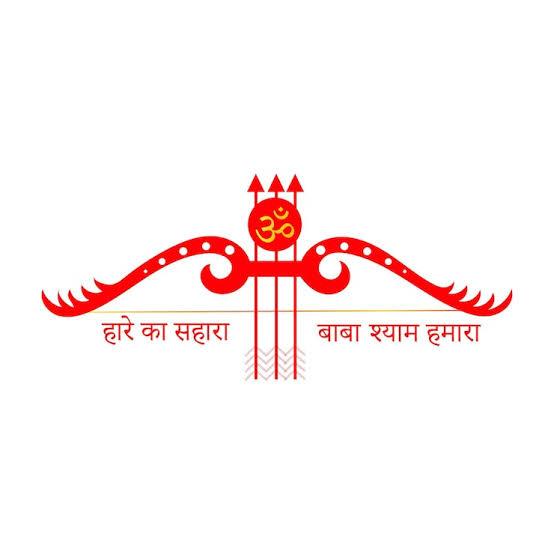 Khatushyam ji Tour